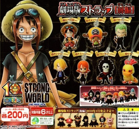 Pots Pans Gashapon Strong World One Piece Film Strong World One Piece The Movie Strap Best Suit Ver Set Of All 10 Japan Import Toys Games Signstv Co Ke