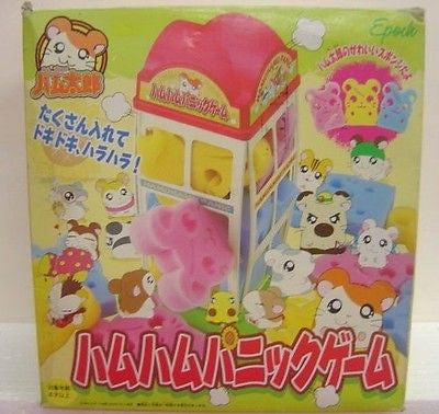 hamtaro house playset