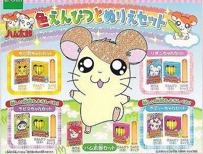 hamster gashapon