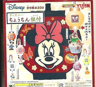 Yujin Disney Gashapon Totem Pole Part 3 8 Swing Strap Figure Set – Lavits  Figure