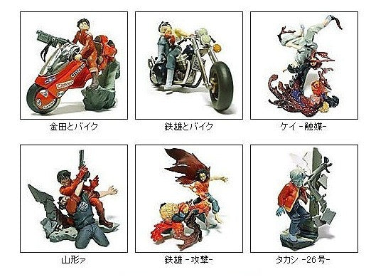 Kaiyodo X Movic Gashapon Akira 3 6 Figure Set Type B Used Lavits Figure