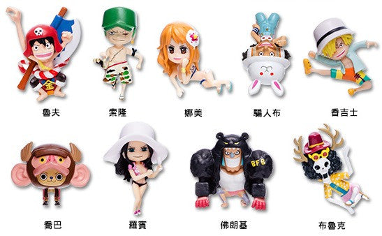 rare one piece figures