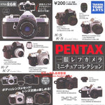 Takara Tomy Japan Stereoscopic Camera Directory Gashapon Pentax Ver 6 Collection Figure Set