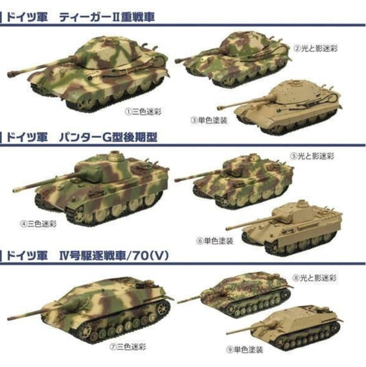 Takara 1:144 World Tank Museum 9 Leopard 1A2 Main battle tank (S) Case  special