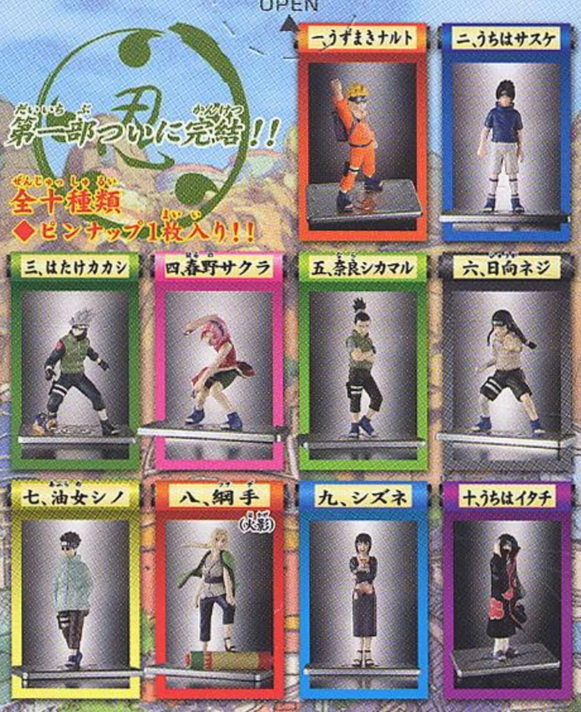 Bandai Naruto Ningyou Part 7 10 Trading Collection Figure Set Lavits Figure