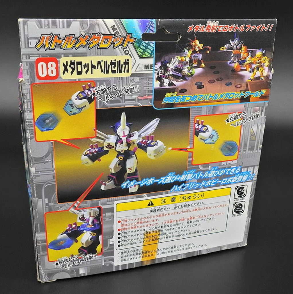 medabots action figure