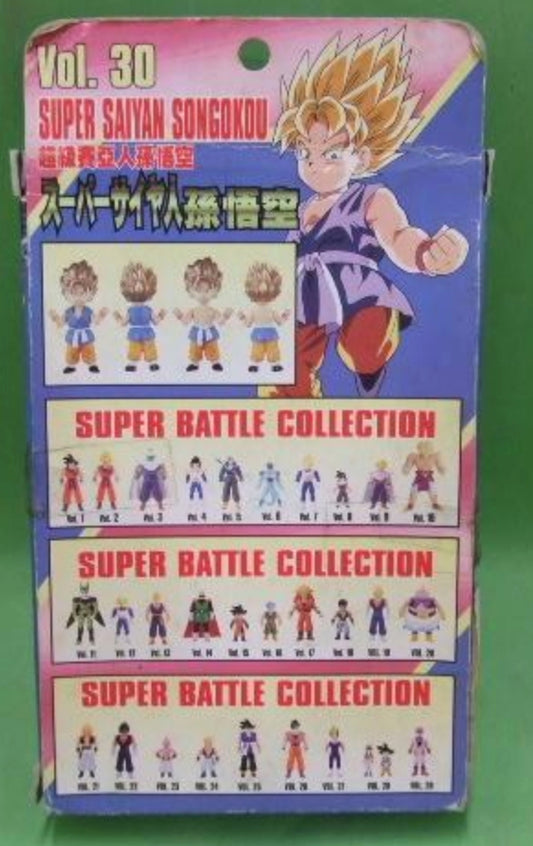 RARE! Dragon Ball GT Super Battle Collection Figure Uub Oob BANDAI 1998 -  Japanimedia Store