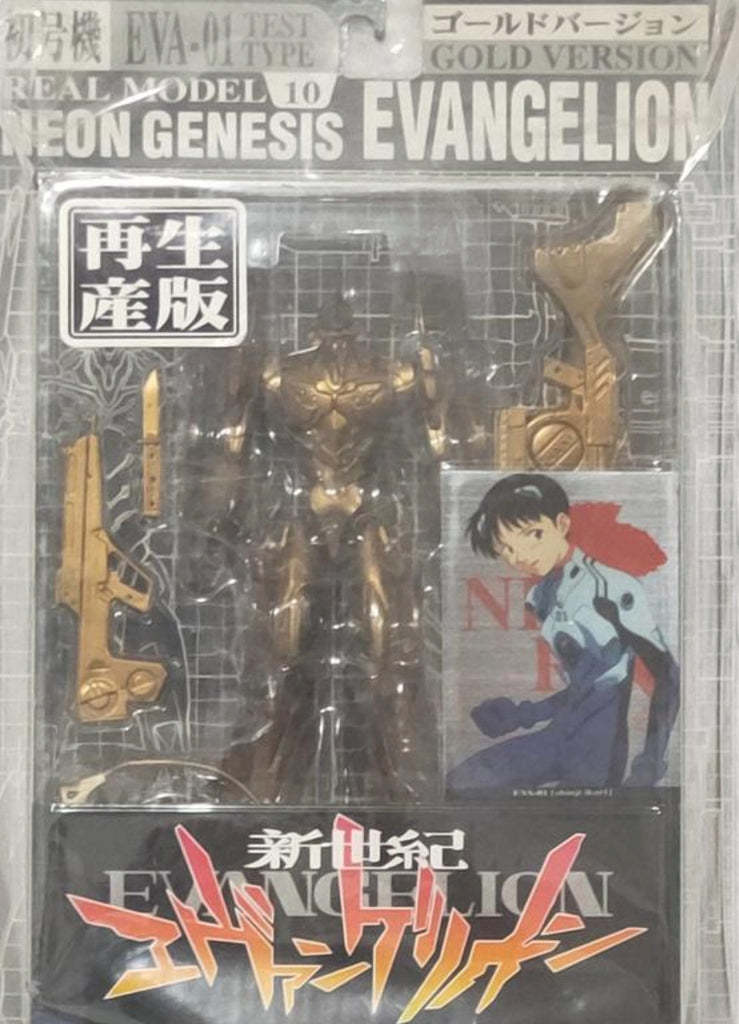 neon genesis evangelion eva 01 figure