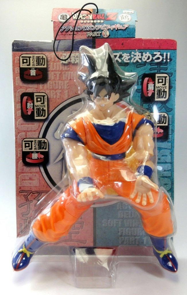 Banpresto Dragon Ball Z Dx Move Action Part 1 Son Gokou 8 Vinyl Figur Lavits Figure