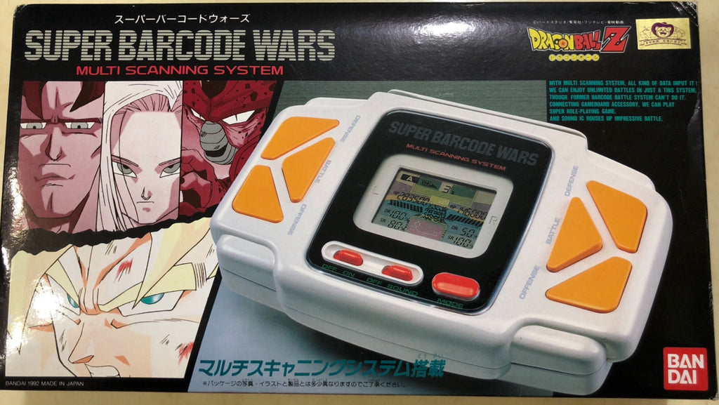 Bandai 1992 Dragon Ball Z Super Barcode Wars Multi Scanning System W Lavits Figure