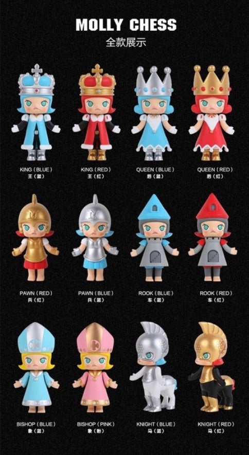 POP MART x KENNYSWORK Molly Journey The West Liu Er Mi Hou Mini Figure Art  Toy