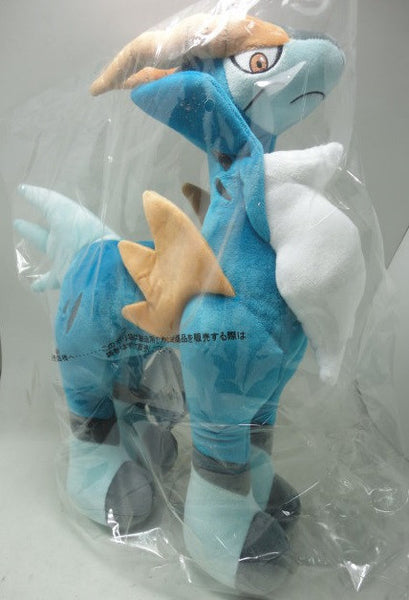 cobalion plush