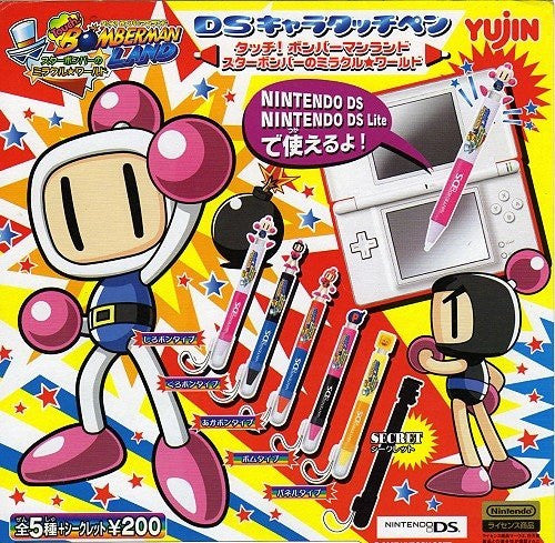 bomberman ds