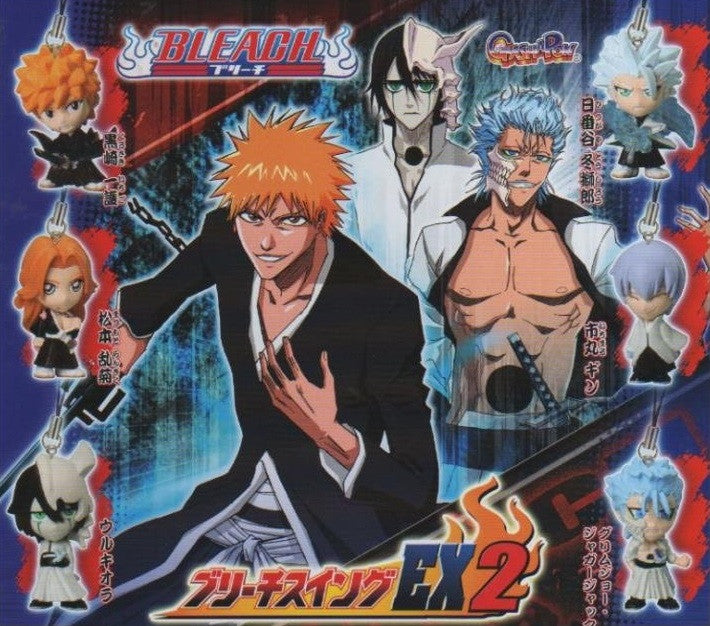 Bandai Bleach Gashapon EX Vol 2 Mascot Strap 6 Mini Trading Figure Set ...