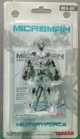 microman material force buy