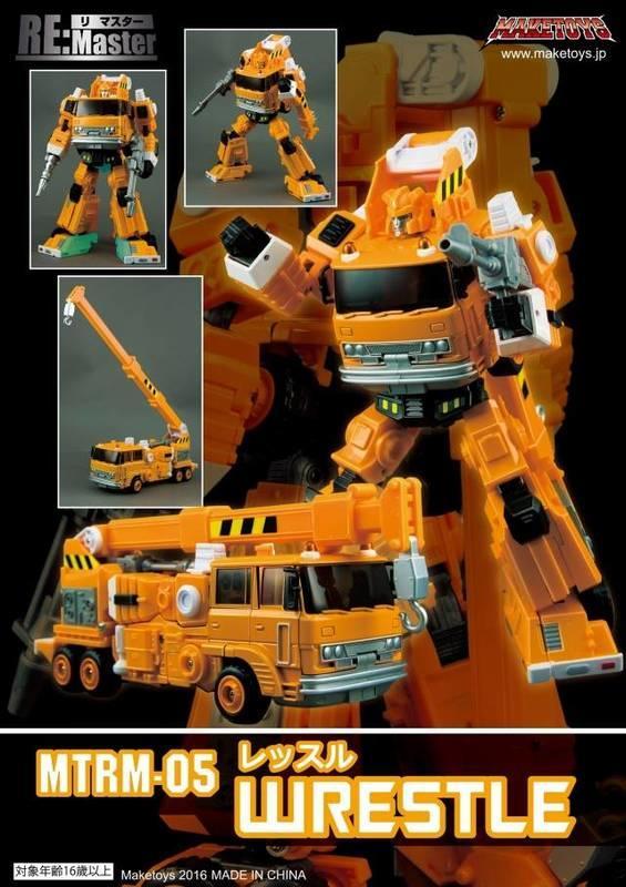 Hasbro Transformers Real Gear Robots Autobot Hacker X-3 Seek Crack