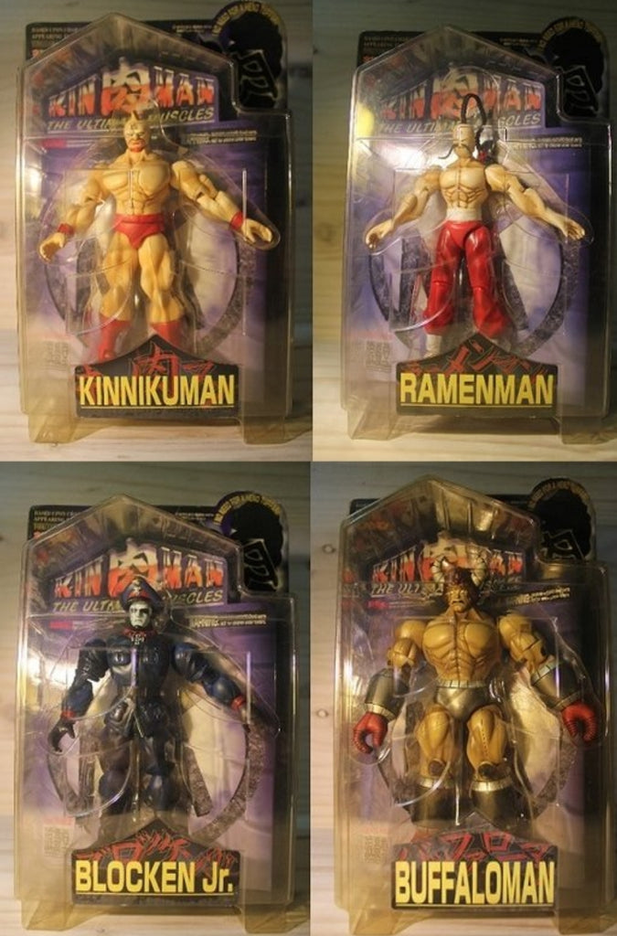 Romando Yudetamago's Kinnikuman The Ultimate Muscles 4 Action Figure S ...