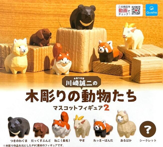 Takara Gashapon Animal Ghost Neko Neo Cat Part 2 6 Collection