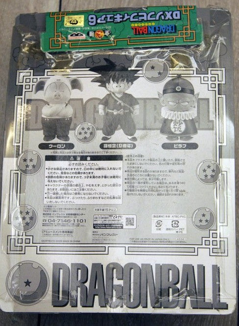 26135 Banpresto Dragon Ball Dxf Vegetto E Goku Black em