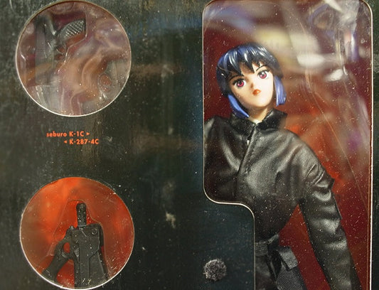 Sega Ghost In The Shell Collection Vol 3 Trading Figure Type B – Lavits  Figure