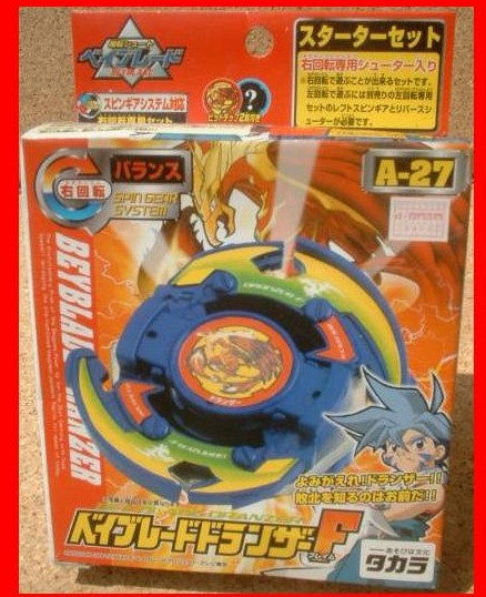 TAKARA Driger F (Fang) Original Series Spin Gear Beyblade A-24