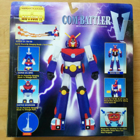 combattler v figure