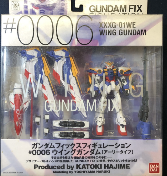 Bandai Gundam Fix Figuration GFF #0021b Gundam F91 F90 II Action 