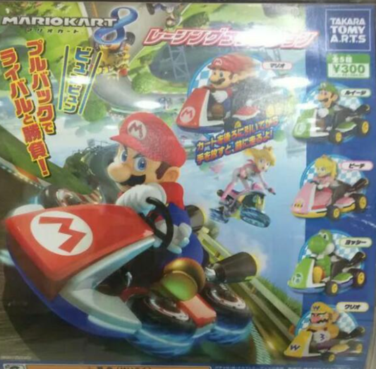 Yujin Nintendo Wii Super Mario Bros Gashapon Mario Kart Racing 9+1 Sec –  Lavits Figure