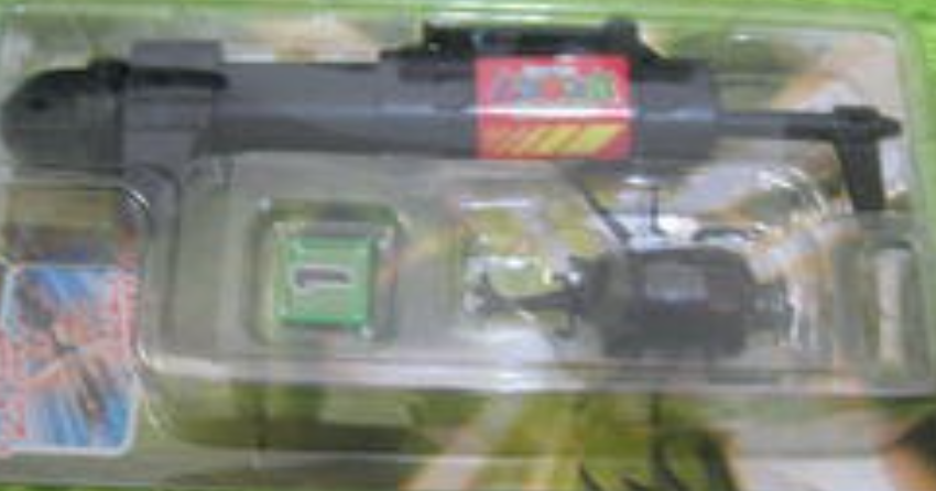 Sega Toys The King of Beetle Mushiking Shooter World Starter Set Black ...