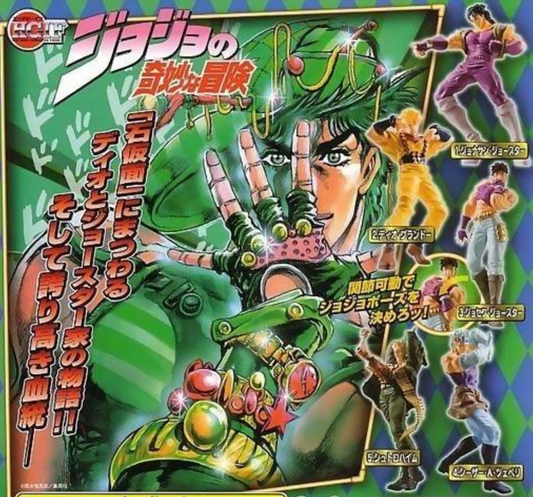 JoJo's Bizarre Adventure Figurine - HGIF Series Gashapon: Joseph