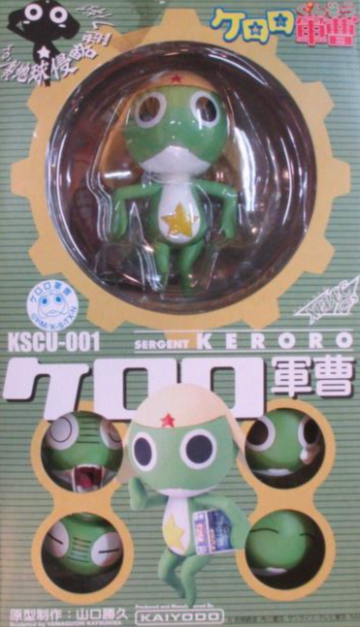 Kaiyodo Xebec Toys Revoltech Keroro Gunso KSCU-001 Sergent Keroro Acti ... - Screenshot2022 11 1623.18.50