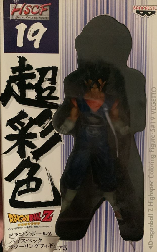Banpresto Dragon Ball Z HSCF High Spec Coloring Part 8 32 Freeza Tradi –  Lavits Figure