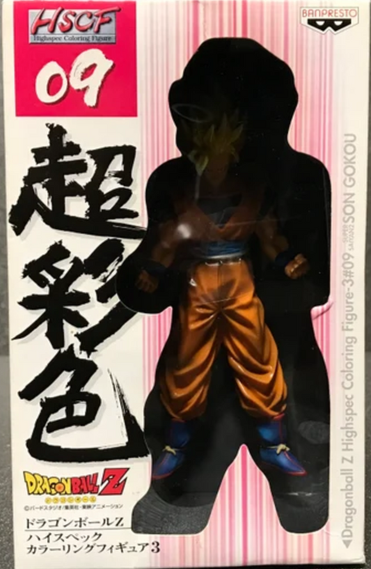 Banpresto Dragon Ball Z HSCF High Spec Coloring Part 8 32 Freeza Tradi –  Lavits Figure