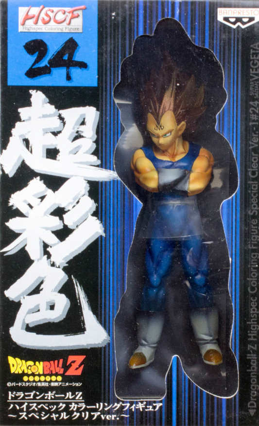 Banpresto Dragon Ball Z 4.7-Inch Majin Boo DXF Figure, Fighting Combination  Volume 2