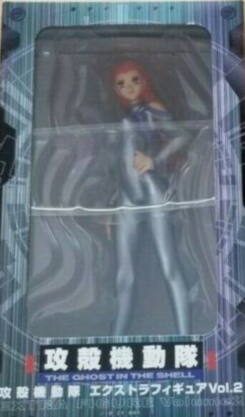 Sega Ghost In The Shell Collection Vol 3 Trading Figure Type B – Lavits  Figure