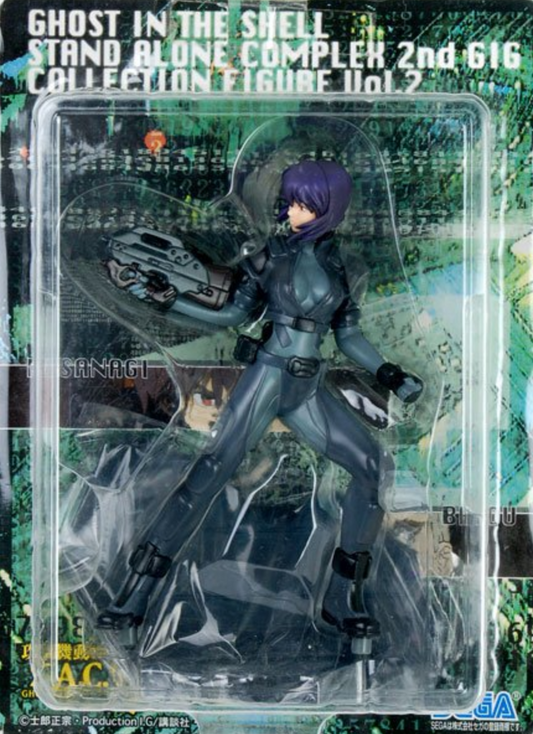 Alpha Toycom Ghost in the Shell White Out Motoko Kusanagi Action Figure  SEALED