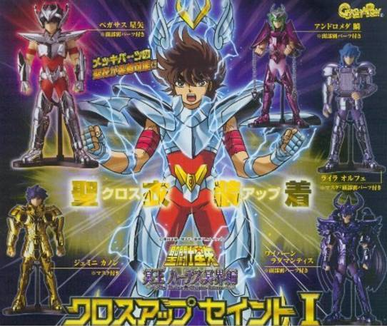 saint seiya myth cloth collection