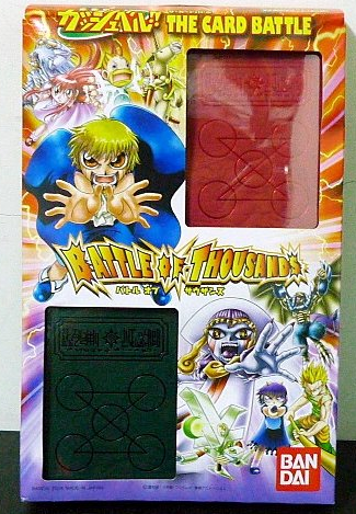 Steam Workshop::Zatch Bell: The Card Battle Online (SET 10 NOW AVAILABLE)