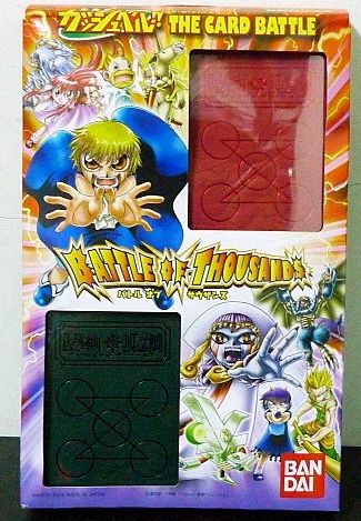 ZATCH BELL THE CARD BATTLE COLLECTIBLE CARD GAME 2 BOX LOT 27 PACKS