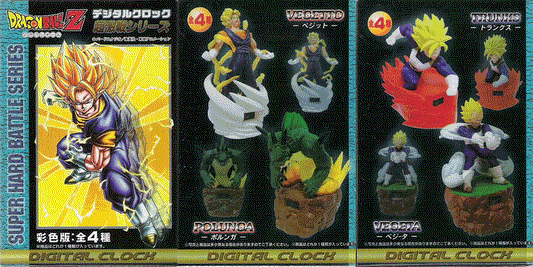 Bandai Dragon Ball Z DBZ Real Works Majin Boo Buu Edition 4 Trading Co –  Lavits Figure