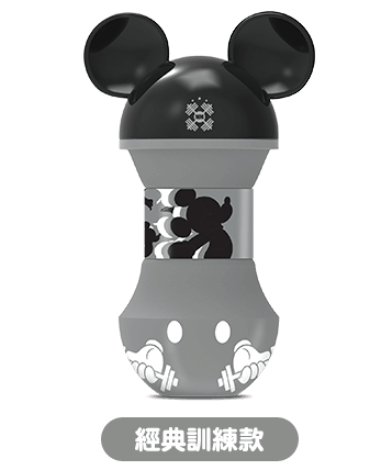 Seven20 Disney Mickey Mouse Fruit Icons Water Bottle | Holds 17 Ounces