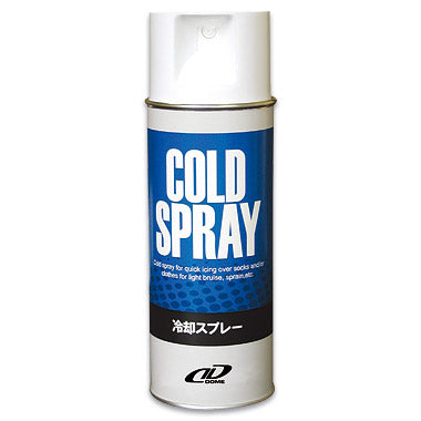 コールドスプレー 420ml×12本 – テーピングの購入はDMedical公式通販