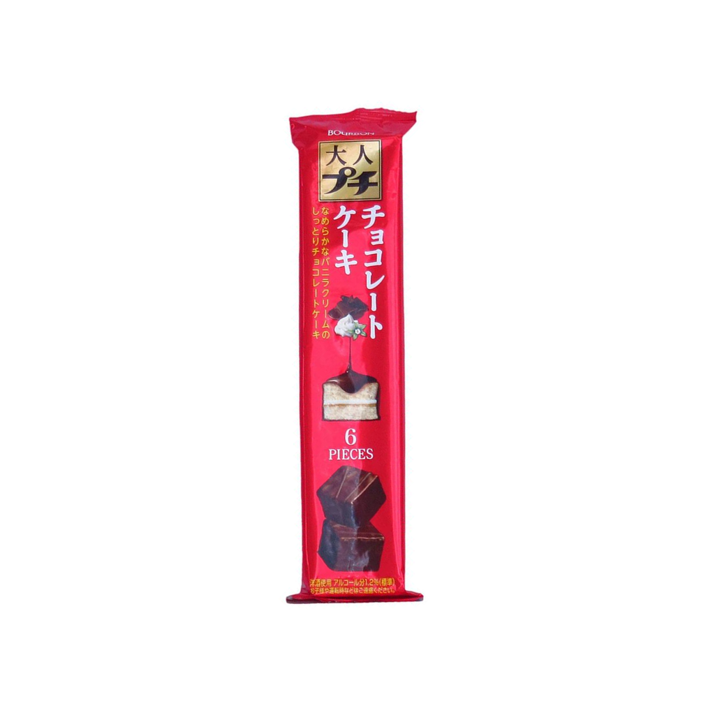 Meiji Yan Yan Cracker Sticks with Chocolate Cream Dip Cup - 2 OZ – Sukli -  Filipino Grocery Online USA