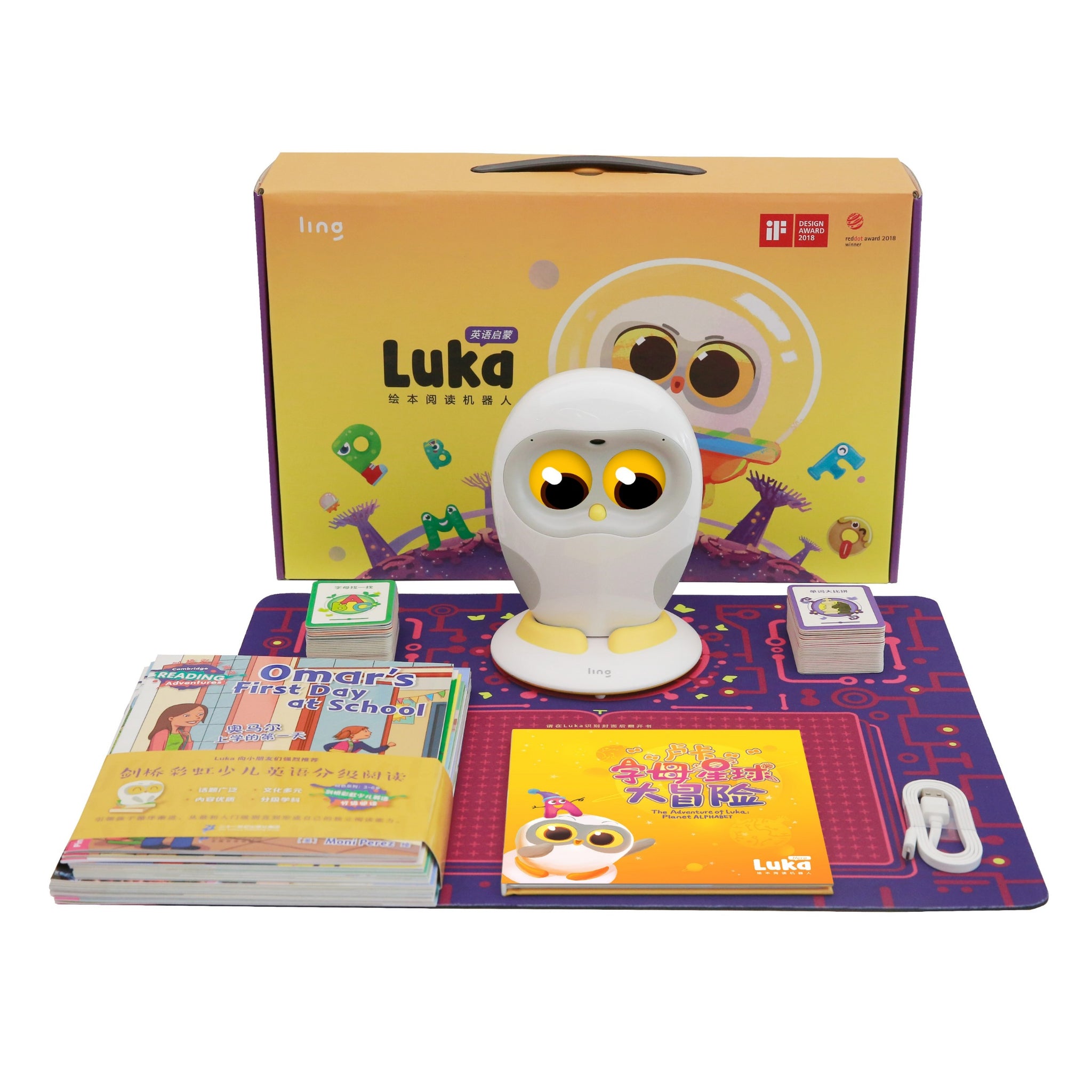 Luka® Hero – Luka Reads