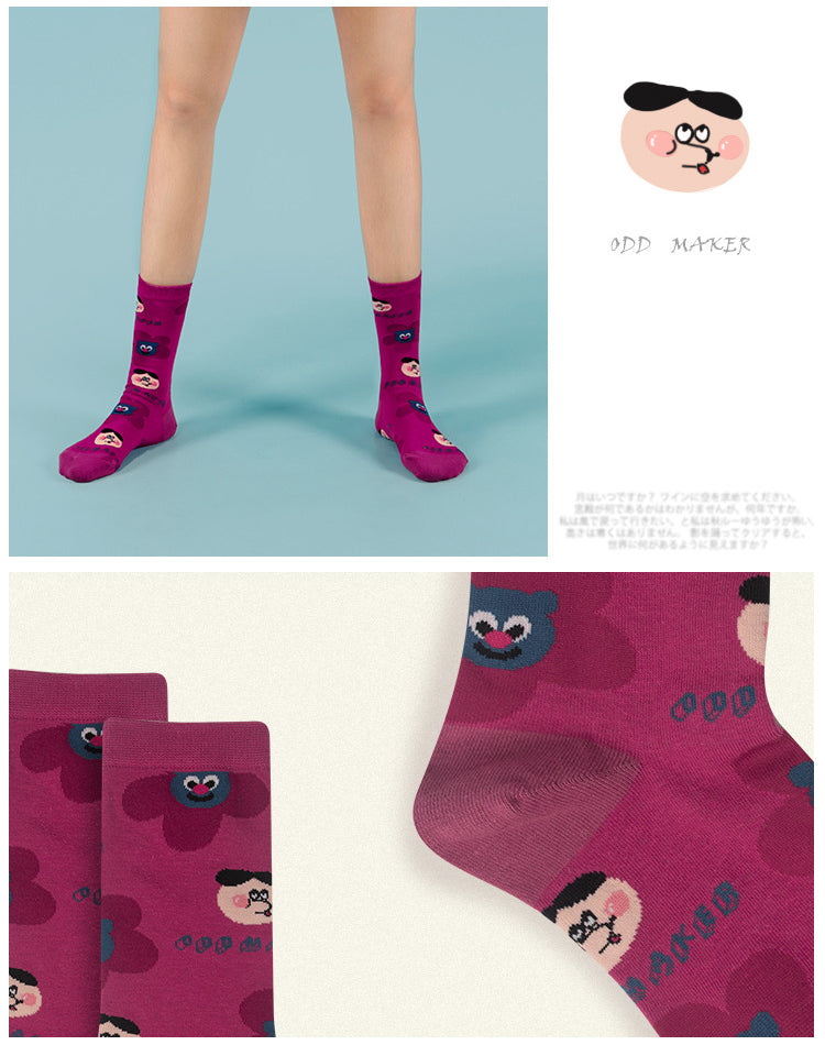 Chaussettes personnalisées Himiyako Anime japonais DMH904