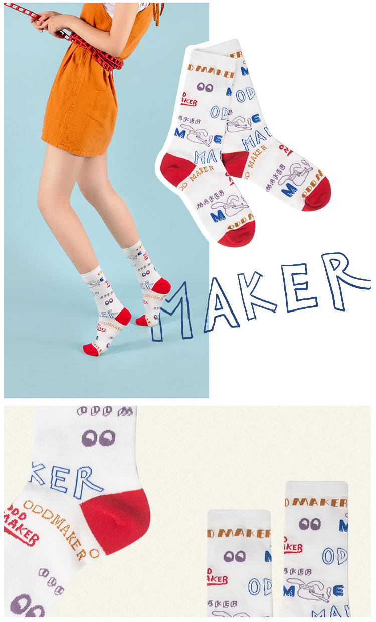 Calcetines personalizados de anime japonés Himiyako DMH904