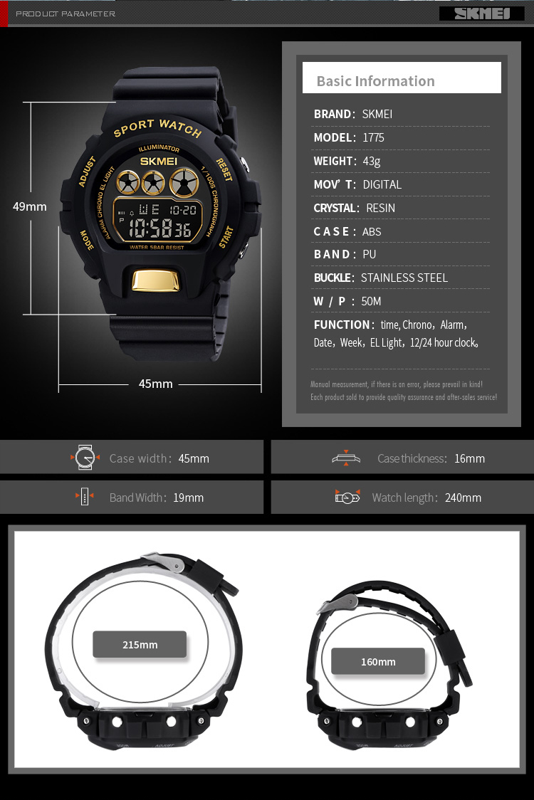 Reloj deportivo digital luminoso SKMEI 1775