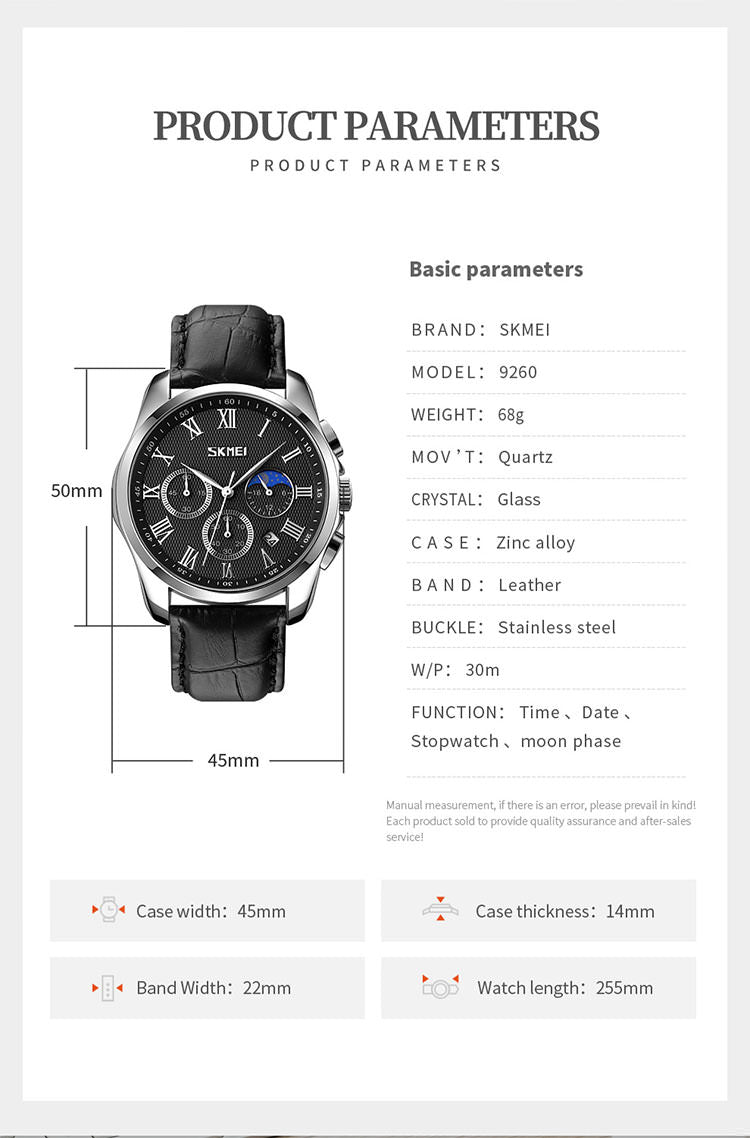 SKMEI 9260 Men's Moonphase Watch Quartz