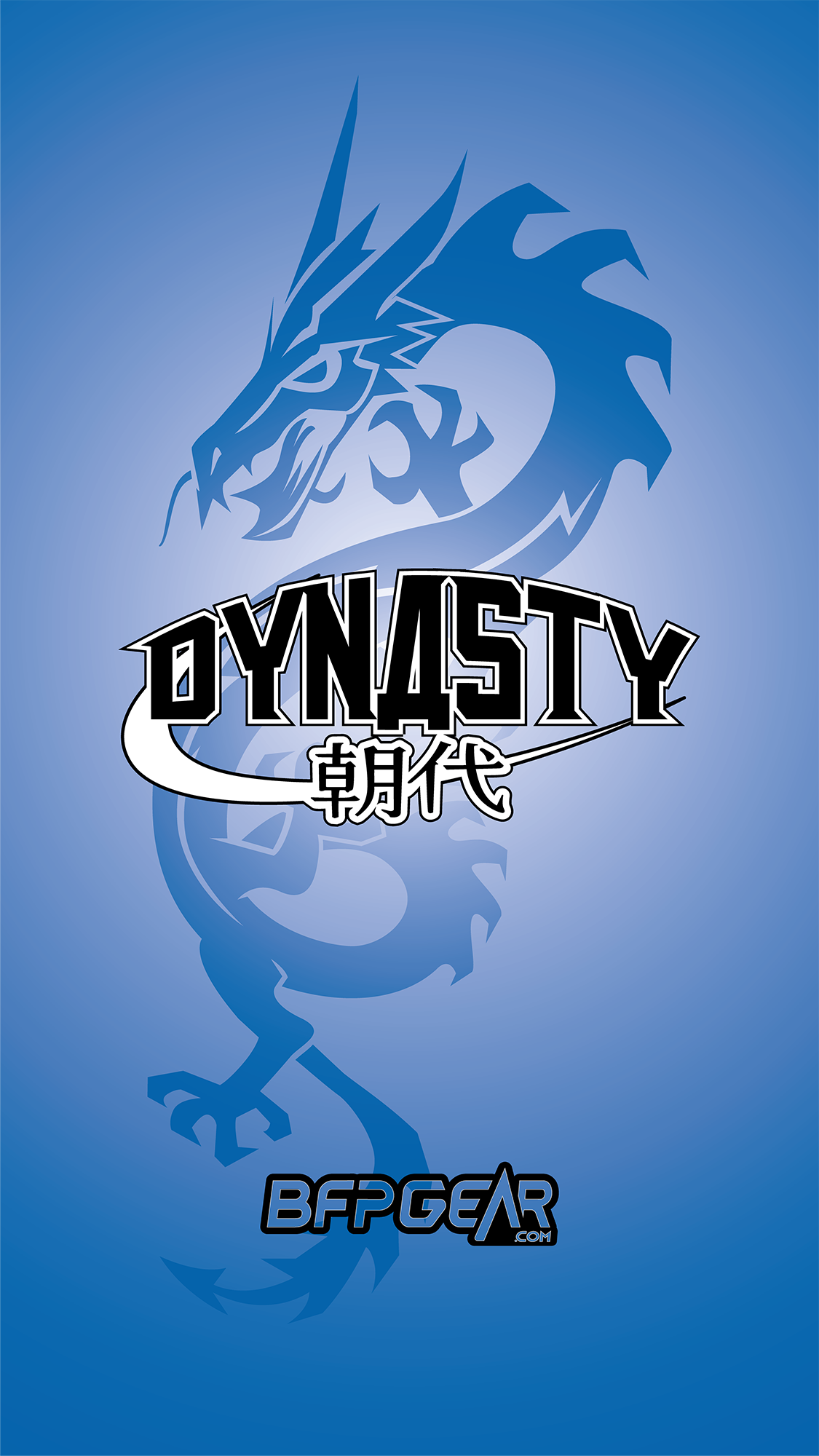 San Diego Dynasty wallpaper blue dragon