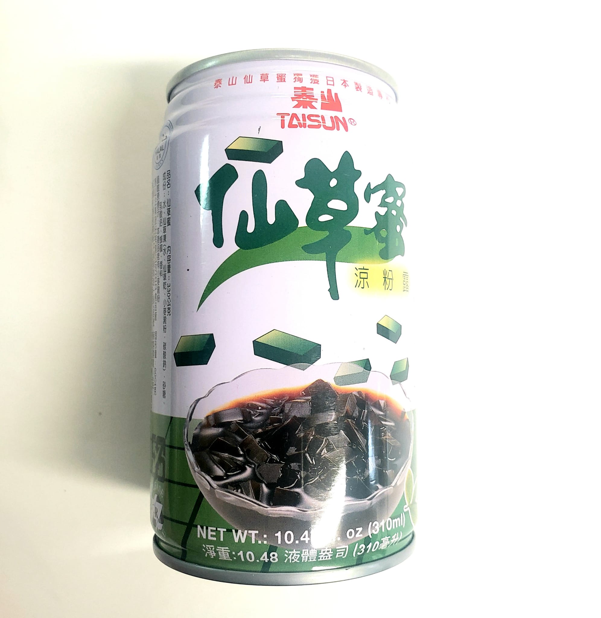 grass jelly drink